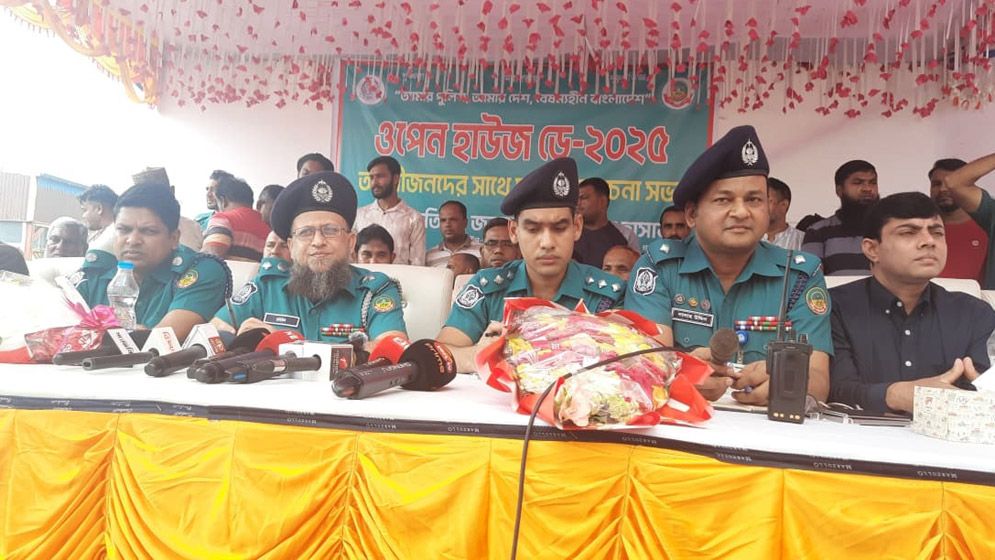 গাজীপুরে জনতা জানালো পুলিশের বিভিন্ন সমস্যার কথা